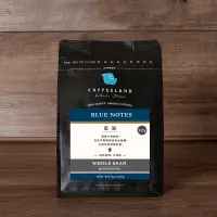 在飛比找蝦皮購物優惠-極品莊園COFFEELAND藍調風味咖啡豆227g/半磅咖啡