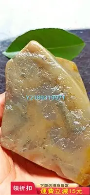 在飛比找Yahoo!奇摩拍賣優惠-壽山石原石#2655(高山)873 壽山石 擺件 原石【清雅