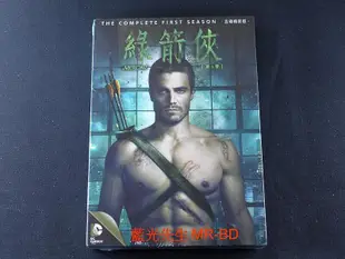 中陽 [藍光先生DVD] 綠箭俠  第一季 Arrow 五碟精裝版