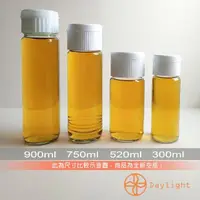 在飛比找momo購物網優惠-【Daylight】台灣製玻璃梅酒空瓶520/300ml-3