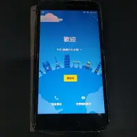 在飛比找Yahoo!奇摩拍賣優惠-HTC U11 零件機 殺肉 可充電 可開機 宏達電 指紋辨