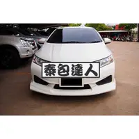 在飛比找蝦皮購物優惠-『泰包達人』Honda City GM6 泰國 大包 改裝 