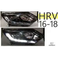 在飛比找蝦皮購物優惠-小傑車燈精品--全新 HONDA HRV 2016年 201