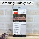 【ACEICE】2.5D霧面磨砂滿版玻璃保護貼 SAMSUNG GALAXY S23 5G (6.1吋) 黑