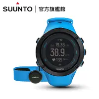 在飛比找蝦皮商城優惠-SUUNTO Ambit3 Peak Sapphire HR