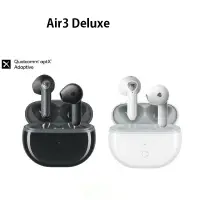 在飛比找蝦皮購物優惠-米特3C數位–SoundPeats Air3 Deluxe 