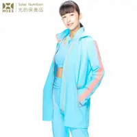 在飛比找PChome24h購物優惠-【后益 HOII】拼色造型連帽外套★藍光 UPF50+抗UV