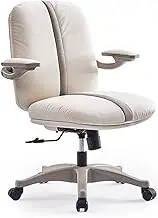 Ergonomic Office Chair Microfiber Leather Office Chair with Padded Flip-up Arms Ergonomic Home Desk Chair Working Study Swivel Rolling Chair, White Desk Chair