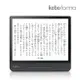 日本 樂天 Kobo Forma 32GB 8吋 N782-SJ-BK-S-EP 電子書閱讀器 電子書籍 平板 日本必買