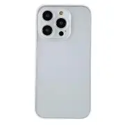 Thin PC Matte Phone Case for iPhone 14 Pro,Fine Hole Eye Protection Phone Cover