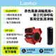 【美國 Lasko】赤色風暴渦輪風扇 X12900TW+車用空氣清淨機 HF-101