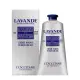 【L'OCCITANE 歐舒丹】薰衣草護手霜(75ml)-國際航空版 #年中慶 #母親節特惠