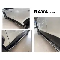 在飛比找蝦皮購物優惠-小亞車燈＊全新 RAV 4 RAV-4 5代 2019 20