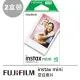 【FUJIFILM 富士】instax mini 空白底片(2盒裝)
