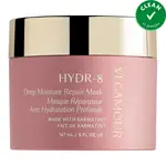 [VEGAMOUR] HYDR-8 Deep Moisture Repair Mask