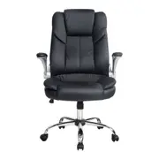 Gaming Office Chair Executive Computer Chairs PU Leather Seating 70x60x126cm