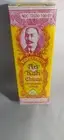 Solstice,Au Kah Chuen ,Antifungal Lotion ,0.81 Fl oz