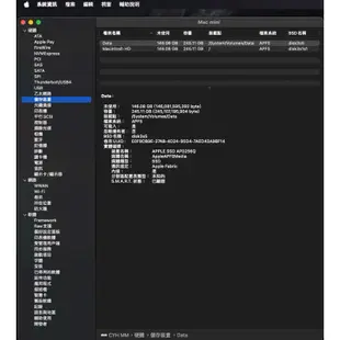#已售出勿下單Mac mini M1 2020 8G/256G