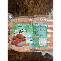 在飛比找蝦皮購物優惠-『食鮮水產』飛魚卵香腸／600g