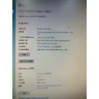 在飛比找蝦皮購物優惠-二手電腦 Intel G2020(2.9G)+華碩P8H61