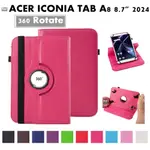 宏碁 適用於 ACER ICONIA TAB A8 8.7 英寸 2024 平板電腦保護套 360 度旋轉多角度查看支架