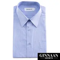 在飛比找PChome24h購物優惠-【GINNAAN 】簡約奢華優質長袖襯衫(清新藍白條)