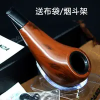 在飛比找樂天市場購物網優惠-老式實木煙鬥煙嘴過濾煙鬥現代煙桿煙嘴手工實木圓底過濾煙鬥煙袋