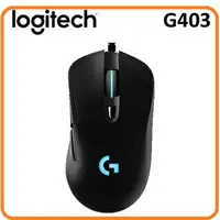 在飛比找樂天市場購物網優惠-Logitech 羅技 PRODIGY G403 有線遊戲滑