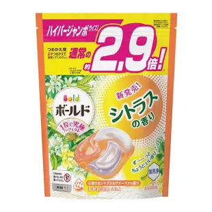 【P&G】日本季節限定款 袋裝洗衣球32入(柑橘馬鞭草/平行輸入)