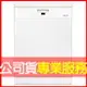 【Miele】獨立式 60公分洗碗機 G5214C SC (220V) 電洽0968-894194