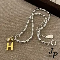 在飛比找ETMall東森購物網優惠-Jpqueen 韓風簡約H字母設計典雅手鍊(銀色)