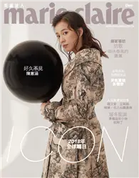 在飛比找TAAZE讀冊生活優惠-marie claire 美麗佳人 12月號/2018 第3