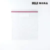 在飛比找momo購物網優惠-【MUJI 無印良品】聚乙烯雙夾鏈保鮮袋L/27x28cm/