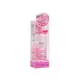 Biore Makeup Remover For Eye & Lip 130ML | Sasa Global eShop