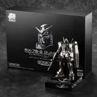 在飛比找PChome24h購物優惠-萬代 BANDAI 機動戰士鋼彈 合金 ALLOY MODE