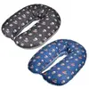 英國 Unilove Hopo多功能孕哺枕-枕套(星際狗聯名款-2色可選)|孕婦枕|哺乳枕|授乳枕|紓壓枕