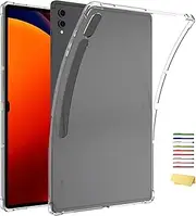 Ucovers Clear Case for Samsung Galaxy Tab S9 Ultra 2023 & S8 Ultra 2022 14.6 Inch (SM-X910/X916B/X918U/X900/X906) [4 Corner Protection] Transparent Soft Flexible TPU Back Shockproof Bumper Cover,Clear