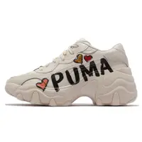 在飛比找蝦皮商城優惠-Puma 休閒鞋 Pulsar Wedge Wns CN 米