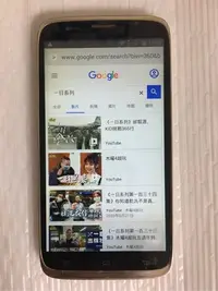 在飛比找Yahoo!奇摩拍賣優惠-目前最便宜 富可視 InFocus M320 郭董機 5.5