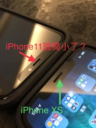 3【imos 美國康寧公司授權 神極3D 點膠 3D 2.5D 9H 玻璃保護貼，iPhone 11 PRO MAX