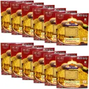 Rani Pappadums (Indian Lentil Wafer Snack) Punjabi Papad - Extra Hot 7oz, 12pk