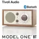 【Tivoli Audio】 Model One BT AM/FM 藍芽桌上型收音機(胡桃木) (6.4折)