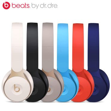 Beats Solo Pro的價格推薦- 飛比有更多耳機/麥克風商品| 2023年02月 