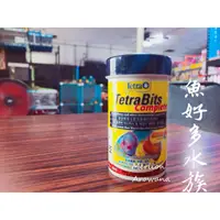 在飛比找蝦皮購物優惠-Tetra Bits 熱帶魚顆粒飼料100ml