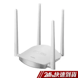 TOTOLINK N600R 雙倍飆速無線WIFI分享器 防疫 居家辦公 遠距教學 現貨 蝦皮直送