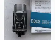 New In Box KEYENCE SR-D100 Barcode Reader Scanner