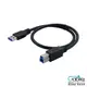 CX 強效抗干擾 USB 線 頭 5G速度 A公 B公 usb線 50cm100cm180cm300cm