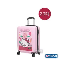 在飛比找Yahoo!奇摩拍賣優惠-OUTDOOR 行李箱 Hello Kitty 20吋 聯名