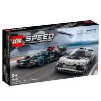 在飛比找蝦皮商城優惠-LEGO 76909 Mercedes-AMG F1 W12