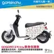 Hello Kitty Gogoro2 車套 防刮車套 正版授權 雙面車身防刮套 潛水布 凱蒂貓 保護套 S2 ABS【樂天APP下單最高20%點數回饋】